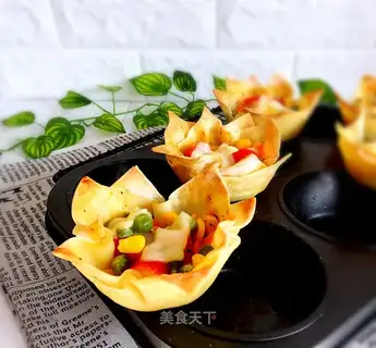 Baked vegetables