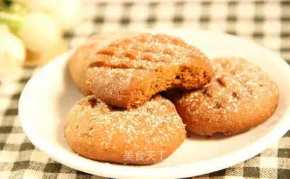 Cracky peanut cookies