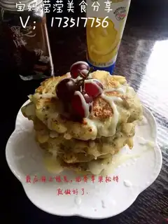 Cream apple muffins
