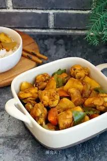 Curry potato chicken