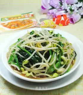Spinach fried soybean sprouts