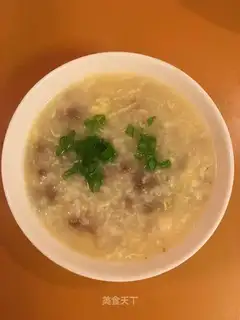 I don't care about beef coop and egg porridge