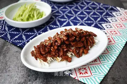 Kyo-su curry