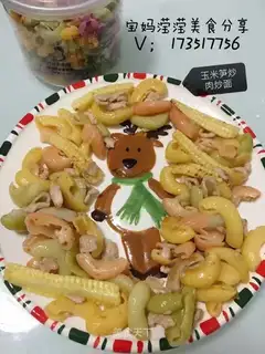 Fried butterflies with corn