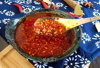 Pepper oil