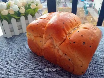 Black sesame toast