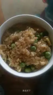 Bean rice