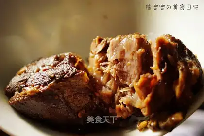 halogenated beef plough