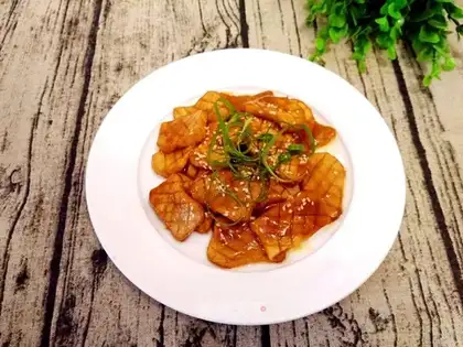 Apricot mushroom