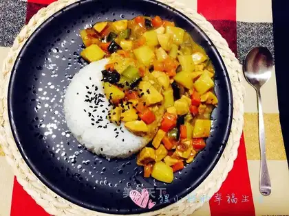 Curry chicken