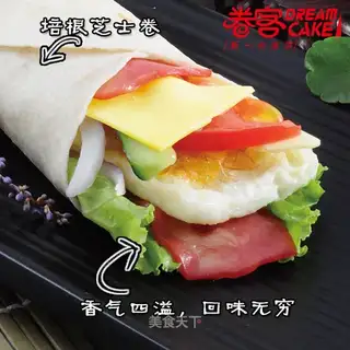 Homemade bacon burrito