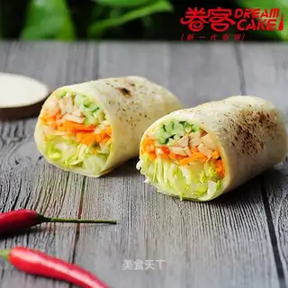 Homemade three-swipe burrito