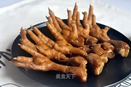 A fragrance claw