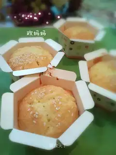 The original cake