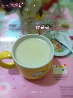 Banana shake