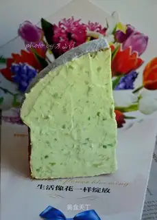 Butter cheese bread