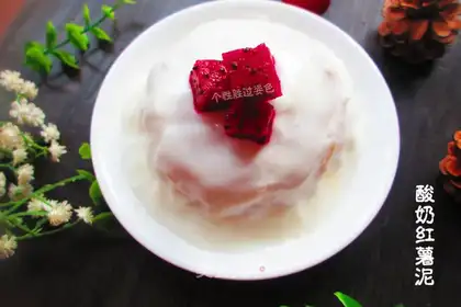 Yogurt mash