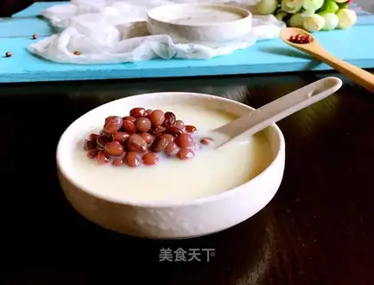 Bean soy