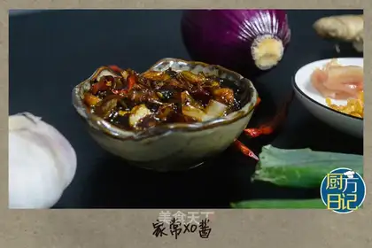 HOMEMADE XO SAUCE