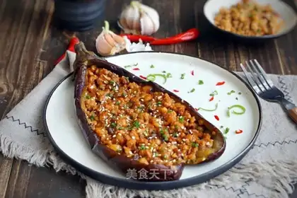 Flaming mushroom roast eggplant