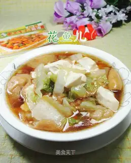Soy sauce and tofu