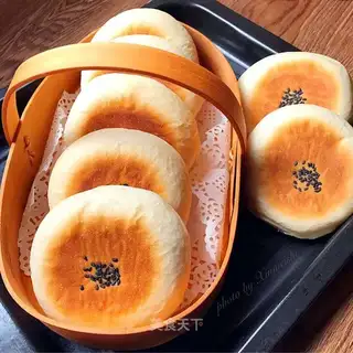Japanese red bean bag