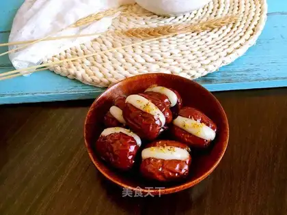 Red-tree rice