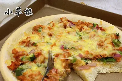 Chicken pizza in Orleans