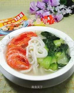 Shrimp cuisine