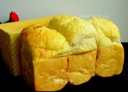 Pumpkin toast
