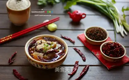 Spicy fish