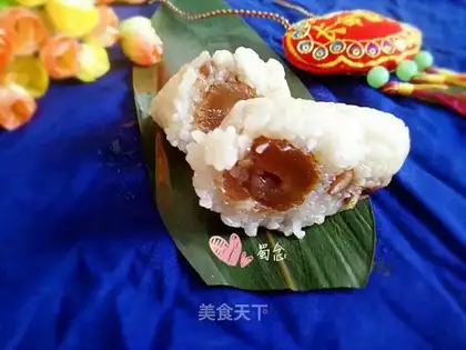 Honeytree