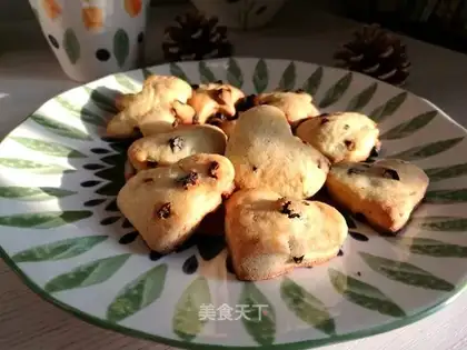 Black Gallen cookies