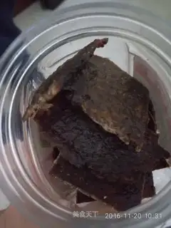 Beef