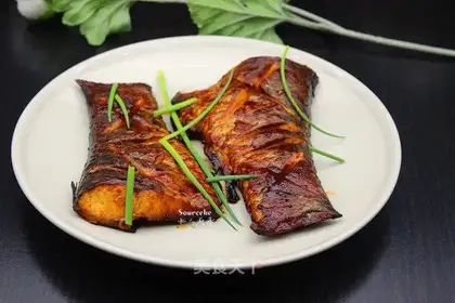 Spicy fish