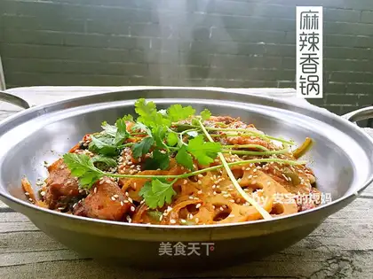 Spicy pot