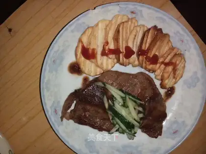 Fried steak