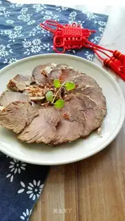 Family secret halogen beef