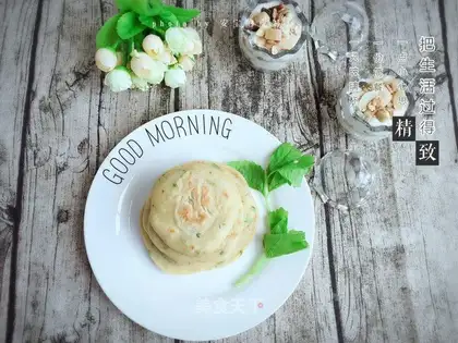 Black pepper celery eggcake