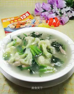 The spinach casserole