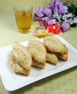 Banana souffle