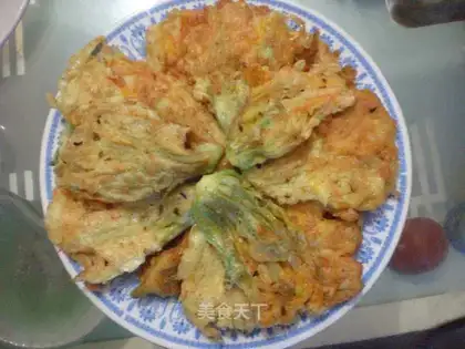 Pumpkin