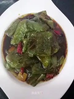 Tied pepper