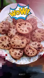 Souffle box