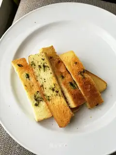 Serpentine toast