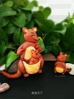 Kangaroo cookies