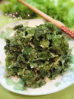 Celery leaves