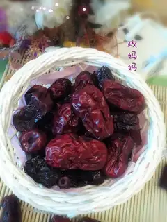 Dry dates