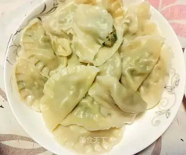 Pork pepper dumplings