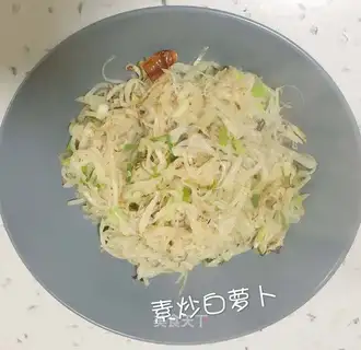 Scrambled radish